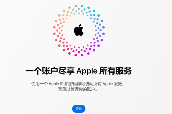 红塔iPhone维修中心分享iPhone下载应用时重复提示输入账户密码怎么办 