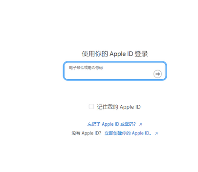 红塔苹红塔果维修网点分享iPhone如何查询序列号