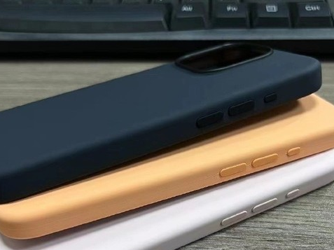 红塔苹果14维修站分享iPhone14手机壳能直接给iPhone15用吗?