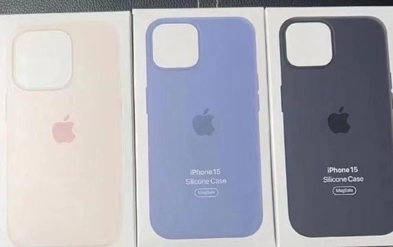 红塔苹果14维修站分享iPhone14手机壳能直接给iPhone15用吗?