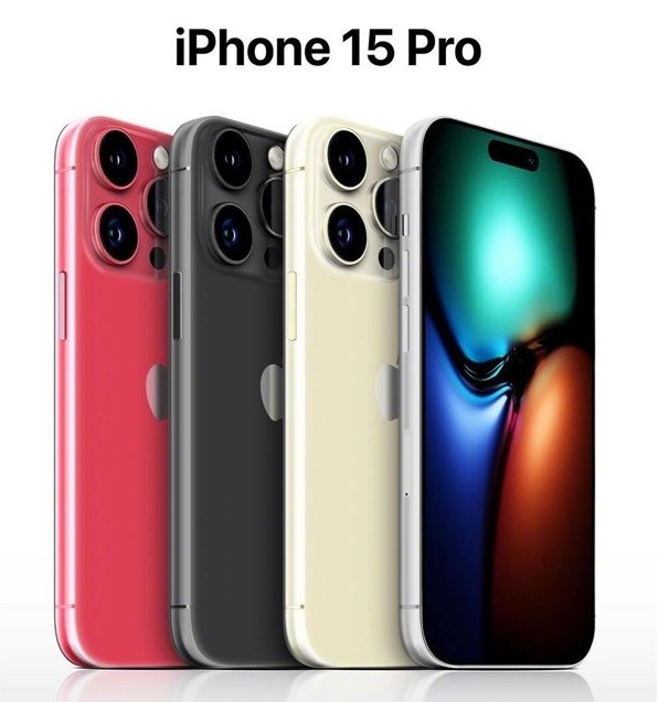 红塔苹果维修网点分享iPhone 15 Pro长什么样 