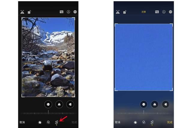 红塔苹果手机维修分享iPhone手机如何使用裁剪功能隐藏照片 