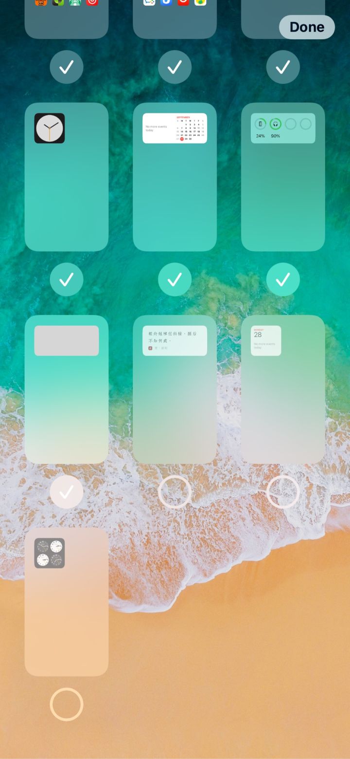 红塔苹果手机维修分享iPhone 升级 iOS 14 后的四个实用小技巧 