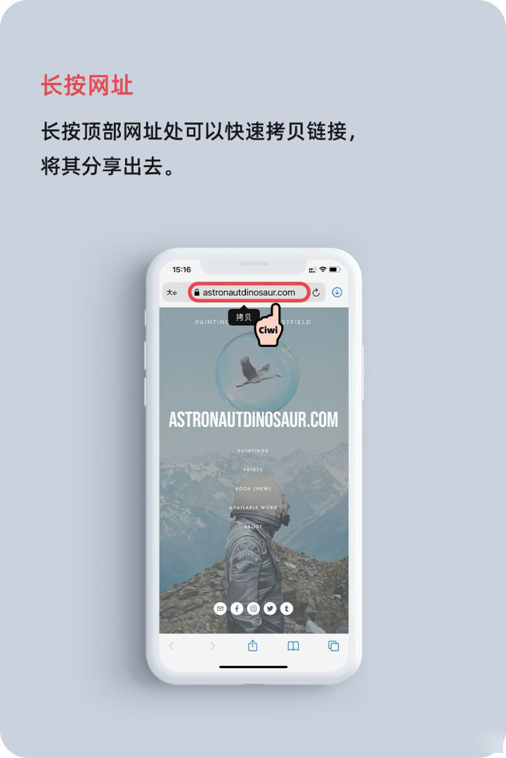 红塔苹果手机维修分享iOS 14 教程 