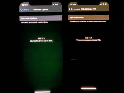 红塔苹果手机维修分享iPhone12问题汇总 