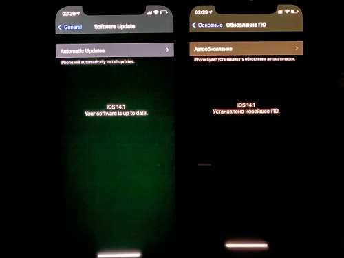 红塔苹果手机维修分享iPhone 12 显示黑色画面时发绿光怎么办 