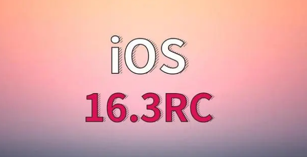 红塔苹果手机维修分享iOS 16.3 RC版升级_iOS 16.3 RC版一键刷机教程 