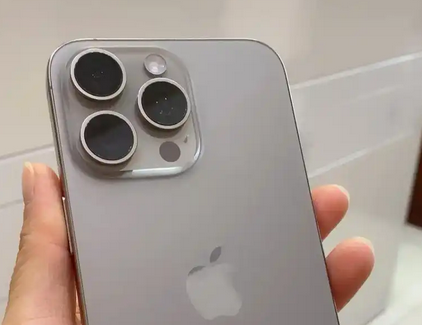 红塔iPhone15序列号查询分享如何查找苹果15手机序列号的位置