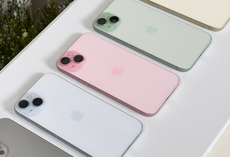 红塔iPhone15序列号查询分享如何查找苹果15手机序列号的位置